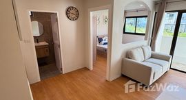 ยูนิตมือสองและให้เช่า