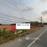  Земельный участок for sale in Taphong, Районг, Taphong