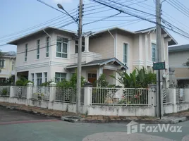 ขายบ้านเดี่ยว 4 ห้องนอน ในโครงการ ปริญสิริ นวมินทร์, บางบอน, บางบอน