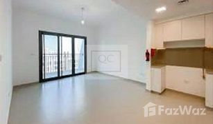 1 Habitación Apartamento en venta en , Dubái Hayat Boulevard