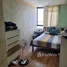 Appartement 3 chambre à vendre à Skyway Twin Towers, Pasig City