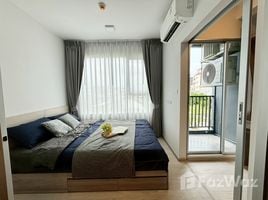 1 Bedroom Condo for sale at Plum Condo Sukhumvit 62, Bang Chak