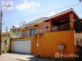 3 Quarto Casa for sale in São Paulo, Pesquisar, Bertioga, São Paulo