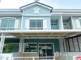 2 chambre Maison de ville à vendre à INDY Prachauthit 90 (3)., Nai Khlong Bang Pla Kot