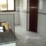 2 Bedroom Apartment for sale at Vila Pires, Fernando De Noronha, Fernando De Noronha