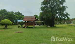 N/A Land for sale in Rang Bua, Ratchaburi 