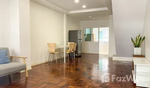 2 Bedrooms Townhouse for sale in Phra Khanong, Bangkok 