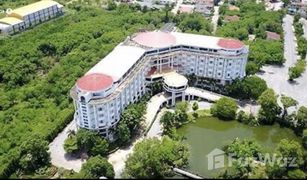 N/A Hotel / Resort zu verkaufen in Hua Thale, Nakhon Ratchasima 