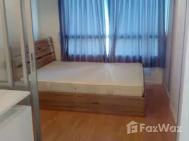1 Bedroom Condo for rent at Lumpini Place Srinakarin, Suan Luang, Suan Luang