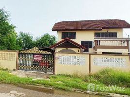 3 Habitación Casa en venta en Samut Sakhon, Phanthai Norasing, Mueang Samut Sakhon, Samut Sakhon