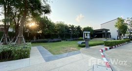 ยูนิตที่เหลืออยู่ในโครงการ บ้านกลางเมือง พหลโยธิน 50