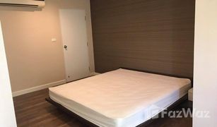 2 Bedrooms Condo for sale in Phra Khanong Nuea, Bangkok The Room Sukhumvit 79