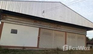 N/A Grundstück zu verkaufen in Khai Nun, Kalasin 