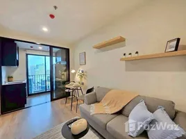 1 Bedroom Condo for sale at Nue District R9, Huai Khwang