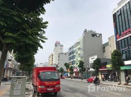 在Cau Giay, 河內市出售的开间 屋, Dich Vong Hau, Cau Giay