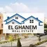 4 غرفة نوم تاون هاوس للبيع في Grand Residence, South Investors Area