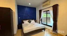 ยูนิตมือสองและให้เช่า