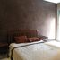 2 غرفة نوم شقة للبيع في Appartement de 78 m² à vendre à Av Mohamed VI, NA (Menara Gueliz), مراكش, Marrakech - Tensift - Al Haouz