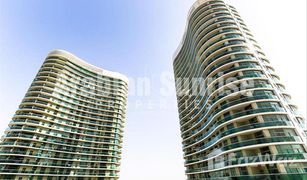 3 Bedrooms Apartment for sale in Shams Abu Dhabi, Abu Dhabi Beach Towers