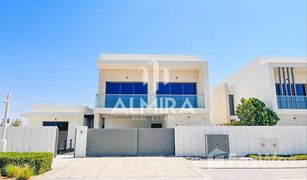 4 chambres Villa a vendre à Yas Acres, Abu Dhabi Aspens