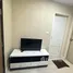 1 Bedroom Condo for rent at Metro Luxe Rama 4, Khlong Toei