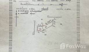 N/A Land for sale in Tao Pun, Ratchaburi 