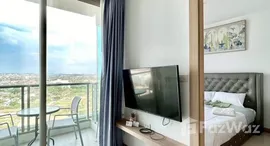 ยูนิตที่เหลืออยู่ในโครงการ เดอะ ริเวียร่า จอมเทียน