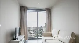 Edge Sukhumvit 23에서 사용 가능한 장치