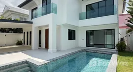 ยูนิตที่เหลืออยู่ในโครงการ แลนด์ แอนด์ เฮ้าส์ พาร์ค