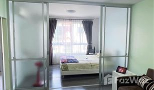 普吉 Ratsada Dcondo Campus Resort Kuku Phuket 1 卧室 公寓 售 