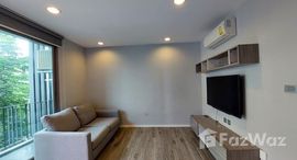 ยูนิตที่เหลืออยู่ในโครงการ โมดิซ ลาดพร้าว 18