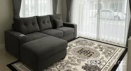 ยูนิตที่เหลืออยู่ในโครงการ กาญจน์กนกวิลล์ 22