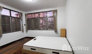 2 Bedrooms House for sale in Huai Khwang, Bangkok 
