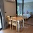 1 Schlafzimmer Appartement zu verkaufen im The Title V, Rawai, Phuket Town