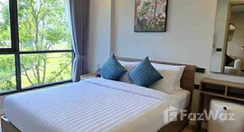 ยูนิตที่เหลืออยู่ในโครงการ เสปซ เชิงทะเล คอนโดมิเนียม