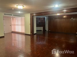 ขายอพาร์ทเม้นท์ 6 ห้องนอน ในโครงการ ไท ปิง ทาวเวอร์ส, คลองตันเหนือ, วัฒนา, กรุงเทพมหานคร