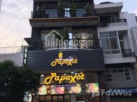 Studio Nhà mặt tiền for sale in TP.Hồ Chí Minh, Phường 5, Gò Vấp, TP.Hồ Chí Minh