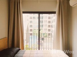 1 Bedroom Condo for sale at Condolette Dwell Sukhumvit 26, Khlong Tan, Khlong Toei