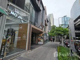 110 ตรม. Office for rent in มหานครสกายวอล์ค, สีลม, สีลม