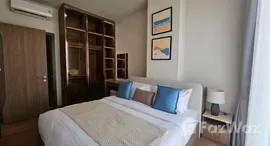 ยูนิตที่เหลืออยู่ในโครงการ แคนวาส เชิงทะเล