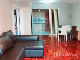 1 Bedroom Condo for sale at Kieng Talay, Nong Prue