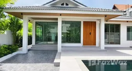 Available Units at Baan Maneekram-Jomthong Thani