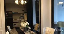 ยูนิตที่เหลืออยู่ในโครงการ ไลฟ์ วัน ไวร์เลส