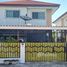3 спален Дом на продажу в Kittichai Villa 17, Khu Fung Nuea