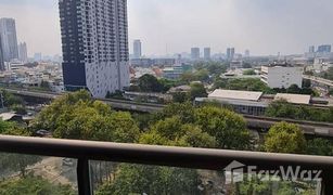 1 Schlafzimmer Wohnung zu verkaufen in Chomphon, Bangkok M Jatujak