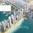 2 спален Вилла на продажу в Grand Bleu Tower, EMAAR Beachfront