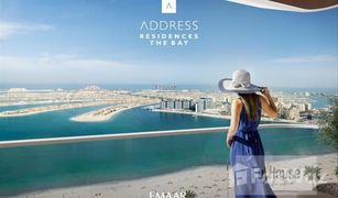 1 Schlafzimmer Appartement zu verkaufen in EMAAR Beachfront, Dubai Address The Bay