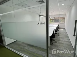 31.89 ตรม. Office for rent at Sethiwan Sathon, สีลม