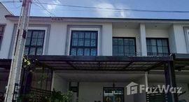 ยูนิตมือสองและให้เช่า