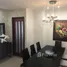 3 спален Квартира на продажу в AVENUE 55 # 84 -118, Barranquilla